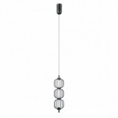 12W LED pakabinamas...
