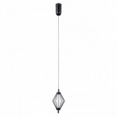 5W LED pakabinamas...