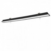 51W LED linijinis...