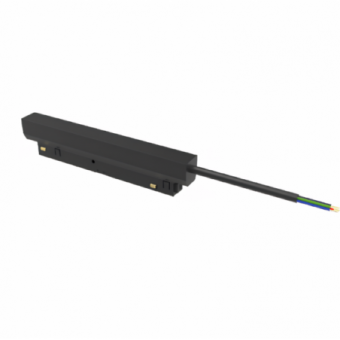 150W magnetinio bėgelio...