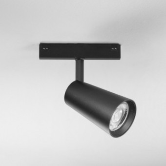19W LED šviestuvas,...