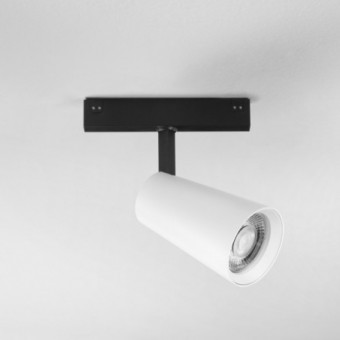 20W LED šviestuvas,...