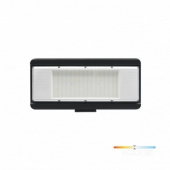 200W LED pramoninis...