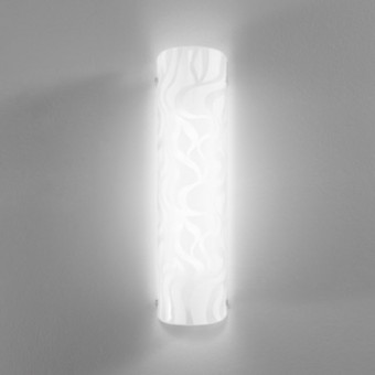 16W LED sieninis šviestuvas...