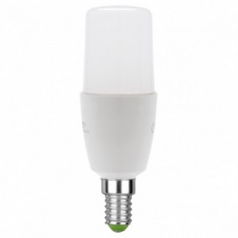 7,5W LED lemputė, balta,...