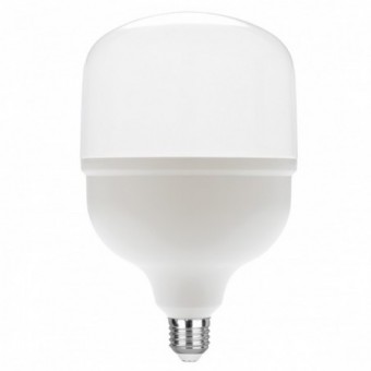 45W LED lemputė, balta,...