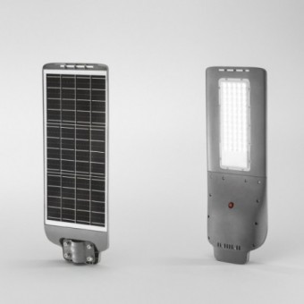 20W LED gatvės šviestuvas...