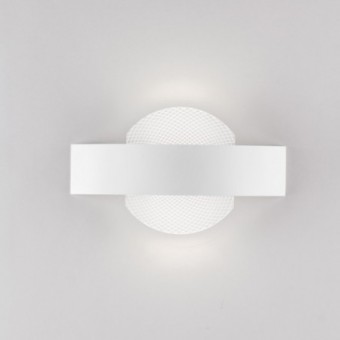 11W LED sieninis šviestuvas...