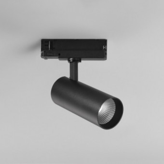 30W LED trifazis bėginis...