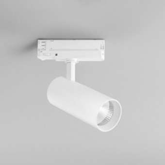 30W LED trifazis bėginis...