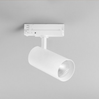 40W LED trifazis bėginis...