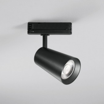 42W LED trifazis bėginis...