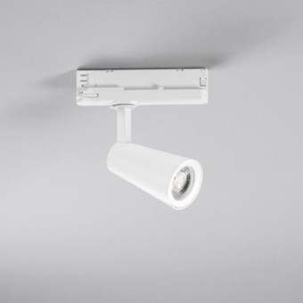 13W LED trifazis bėginis...