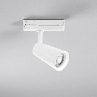 24W LED trifazis bėginis...