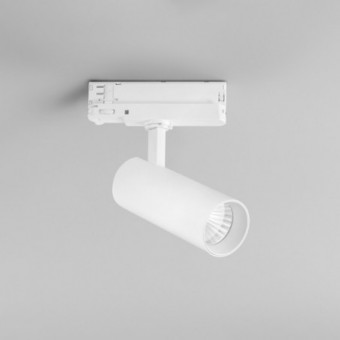 20W LED trifazis bėginis...