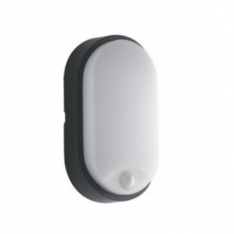 14W LED lubinis fasado...