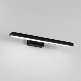10W LED sieninis vonios...