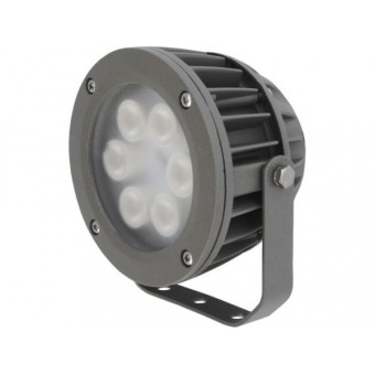 10,7W LED lauko šviestuvas...