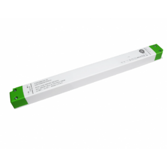 200W LED maitinimo...