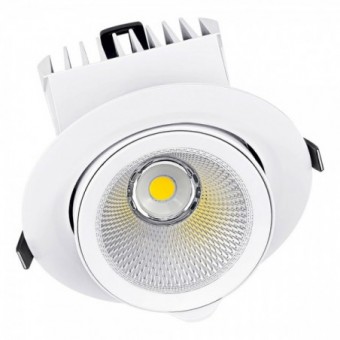 35/30/25W LED įleidžiamas...