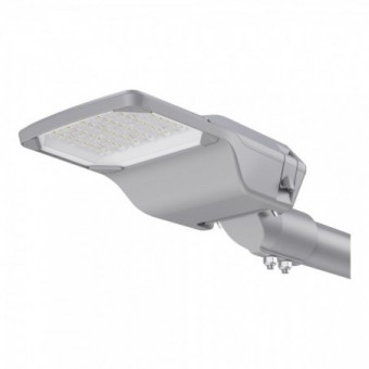 90W LED gatvės šviestuvas...