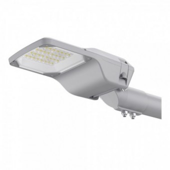 40W LED gatvės šviestuvas...