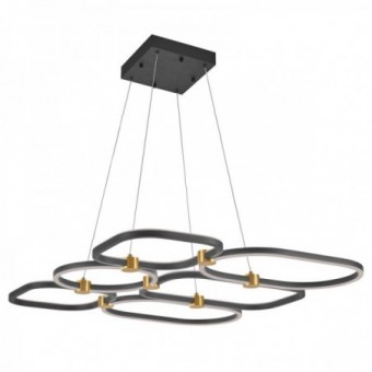 96W LED pakabinamas...