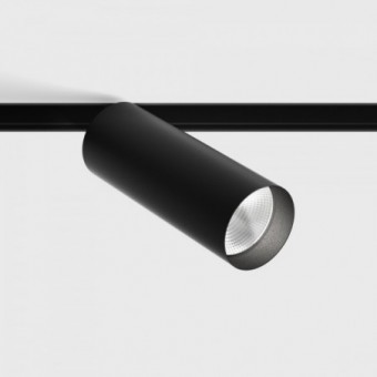 19W LED šviestuvas TUB M A...