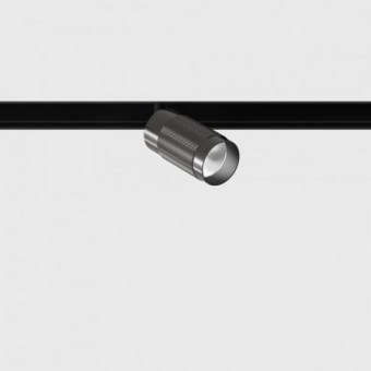 5,4W LED šviestuvas TUB S A...