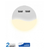 0.5W naktinis šviestuvas...