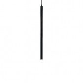 11,5W pakabinamas...