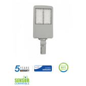 100W gatvės šviestuvas...