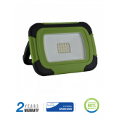 10W LED prožektorius,...