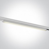 25W LED linijinis bėgelio...