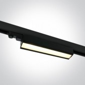 40W LED linijinis bėgelio...