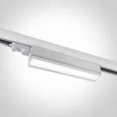 40W LED linijinis bėgelio...
