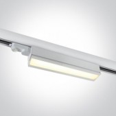 40W LED linijinis bėgelio...