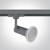 Šviestuvas į bėgelius, E27,...