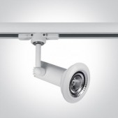 Šviestuvas į bėgelius, E27,...