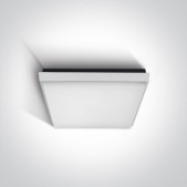 25W LED plafonas, baltas,...