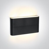2x6W LED paviršinis lauko...