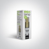 5W LED lemputė,...