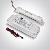 Avarinis paketas 5-50W LED...