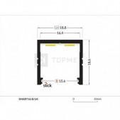 LED juostos profilis...