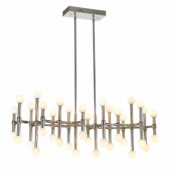 96W pakabinamas šviestuvas...