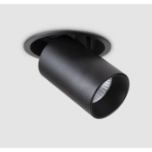 12W įleidžiamas šviestuvas...