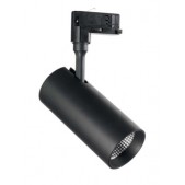 20W akcentinis šviestuvas...