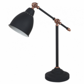 Stalinis šviestuvas SONNY,...