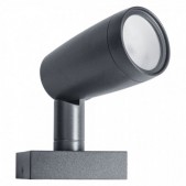 4,5W LED sodo šviestuvas...