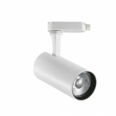 25W akcentinis šviestuvas į...